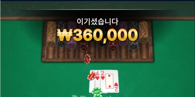 1816062548 c64190dc