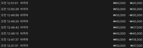 1816303809 94020877