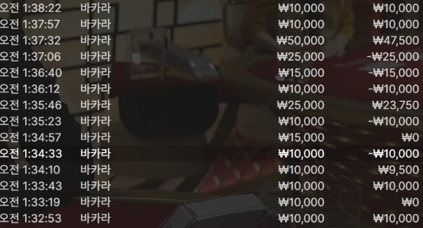 1816346266 c6173f0a