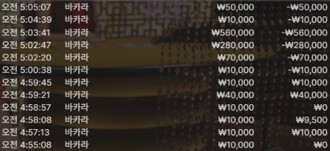 1816465731 3cb3f45b