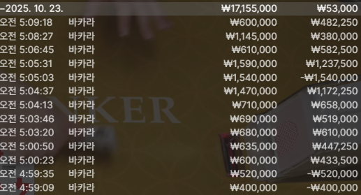 1816477402 b9b2890a