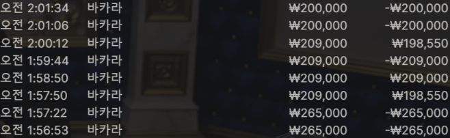 1816528551 be428f5f