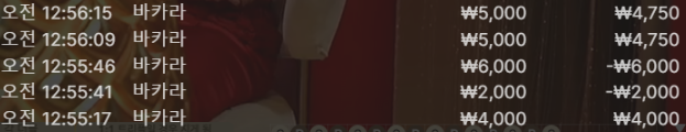 1818318263 37595481