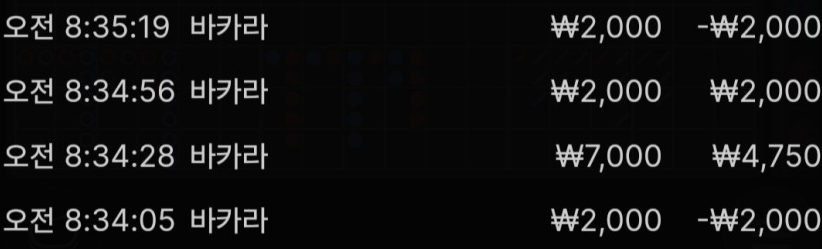 1818475914 163df100