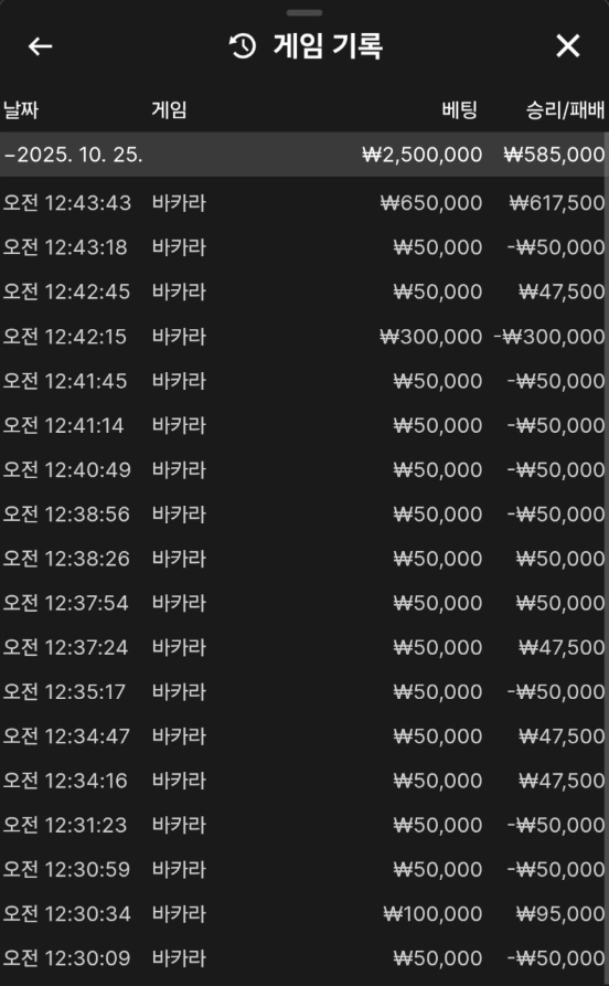 1819370396 dc101f00