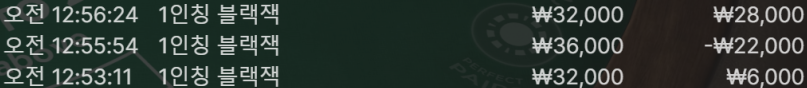 1820040818 f7622364