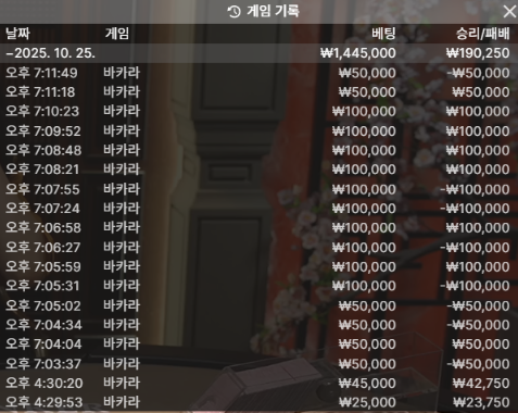 1821595213 13a6dd16
