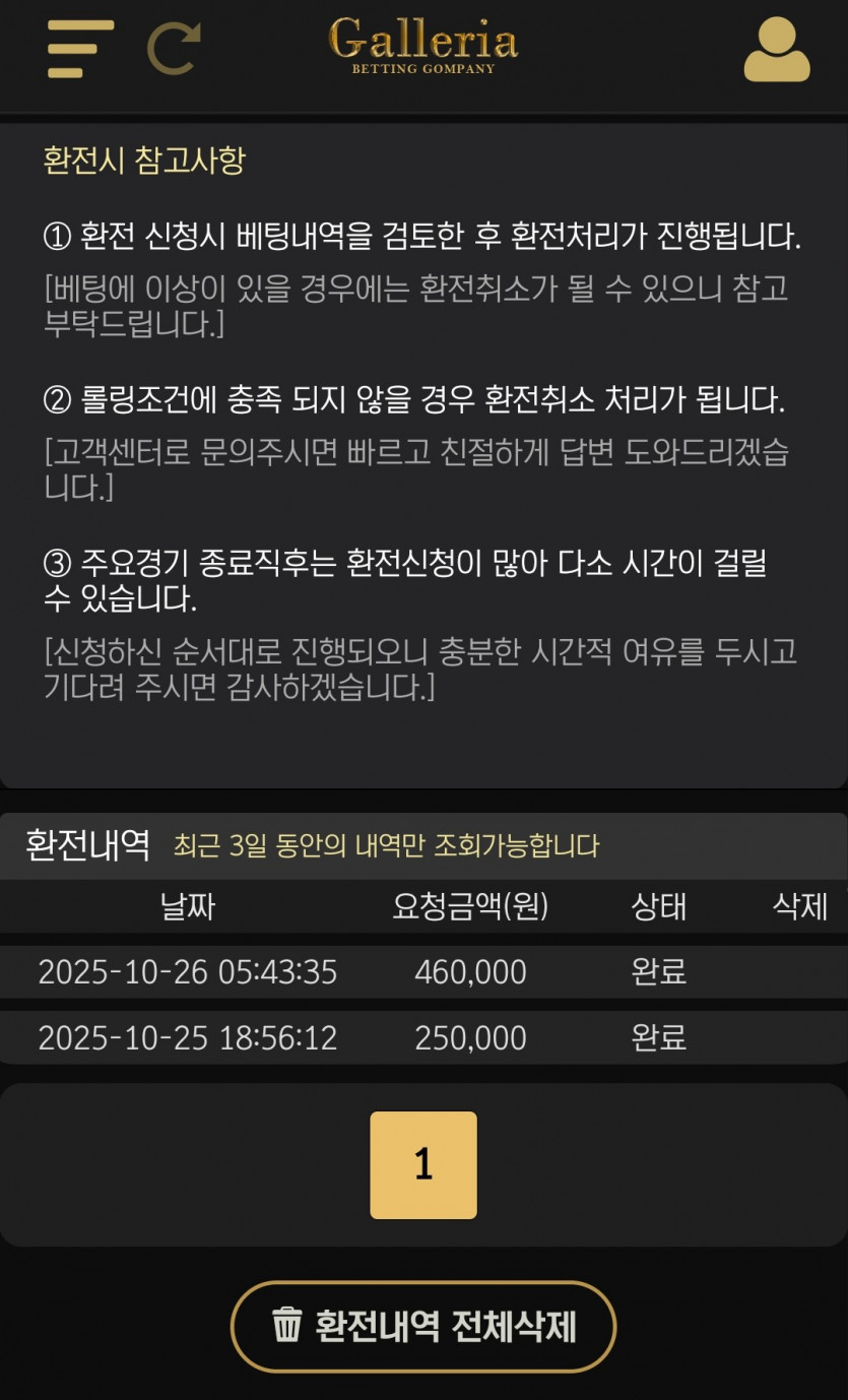 1822506702 8a5023cc
