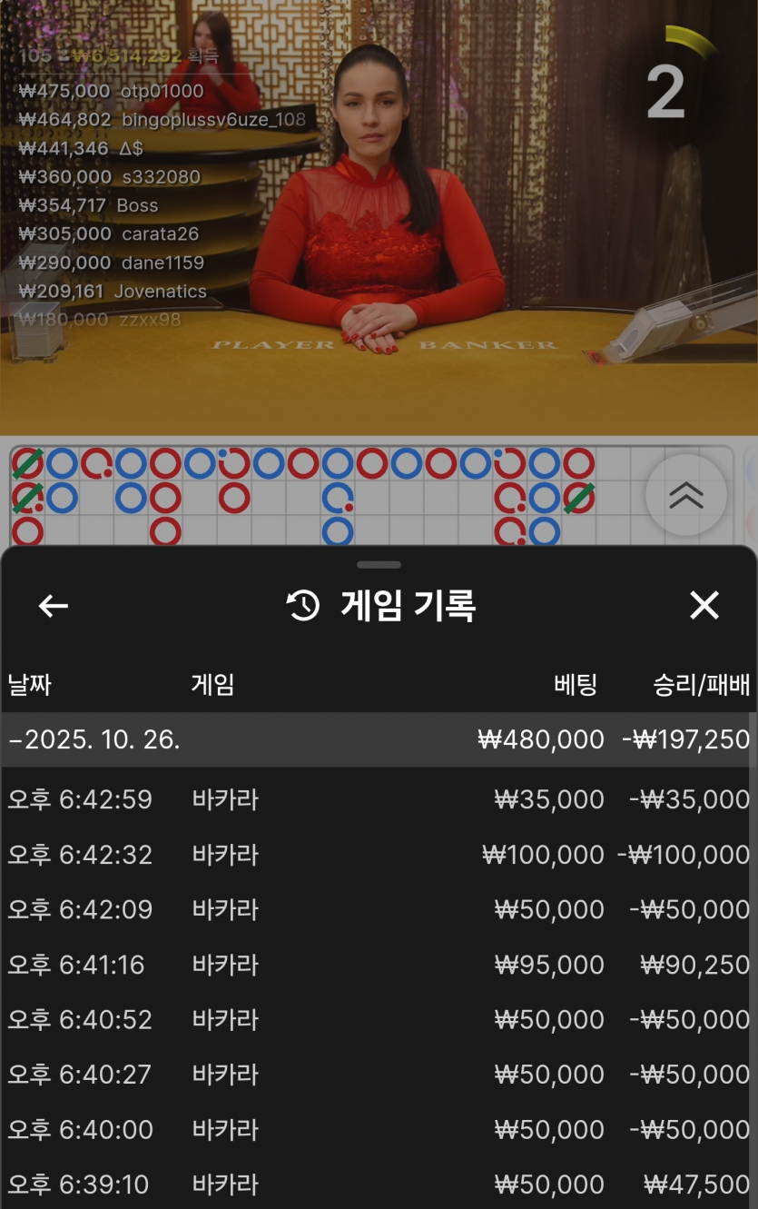 1822543833 04215b2b