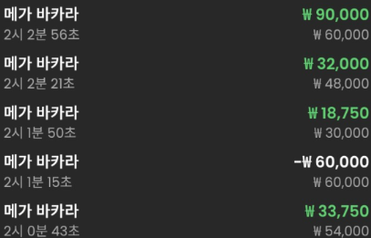 1822558271 99eb8d4c
