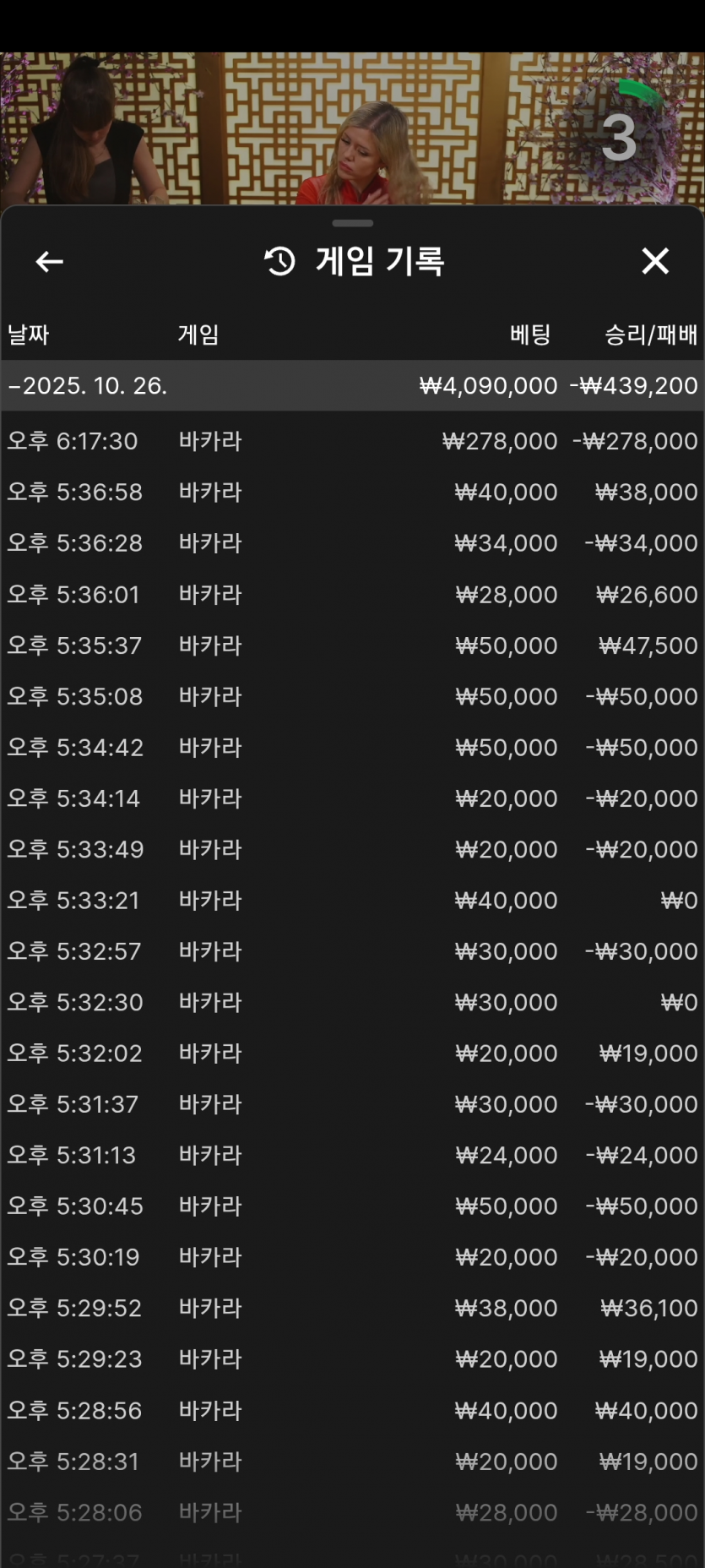 1822590307 83c97190