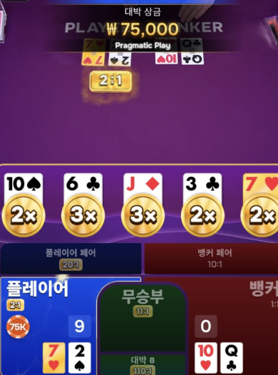 1823066025 dd2a2fbb