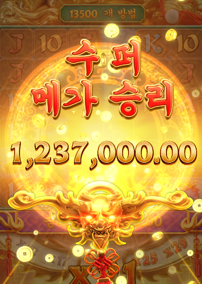 1824323071 61e41875