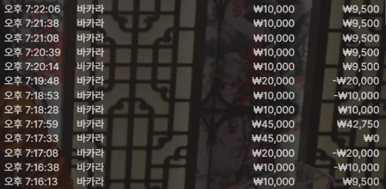 1825073710 5f0b7d6b