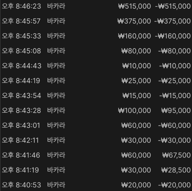 1825090840 911a9cb9