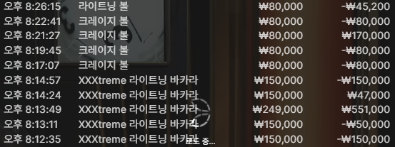 1825115674 d9ec421d