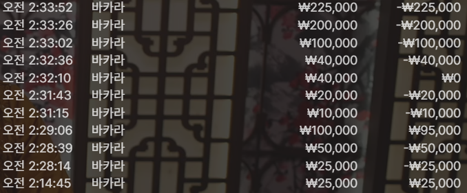 1825322817 ba9dc8ee