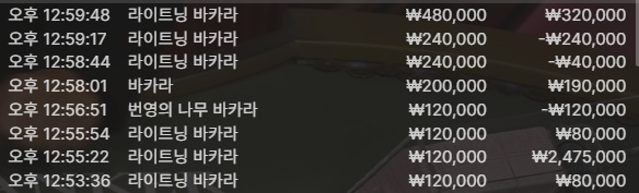 1825410972 e532adea