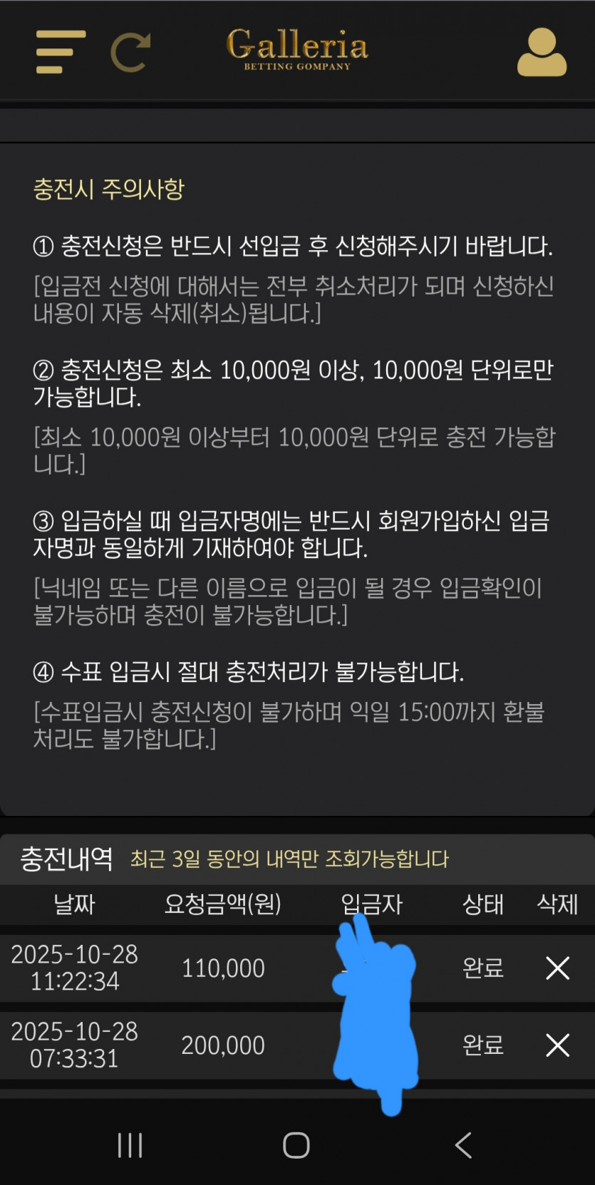 1825421140 6d5636e8
