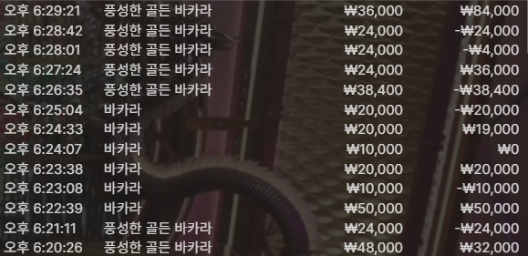1826064788 d57acdd6