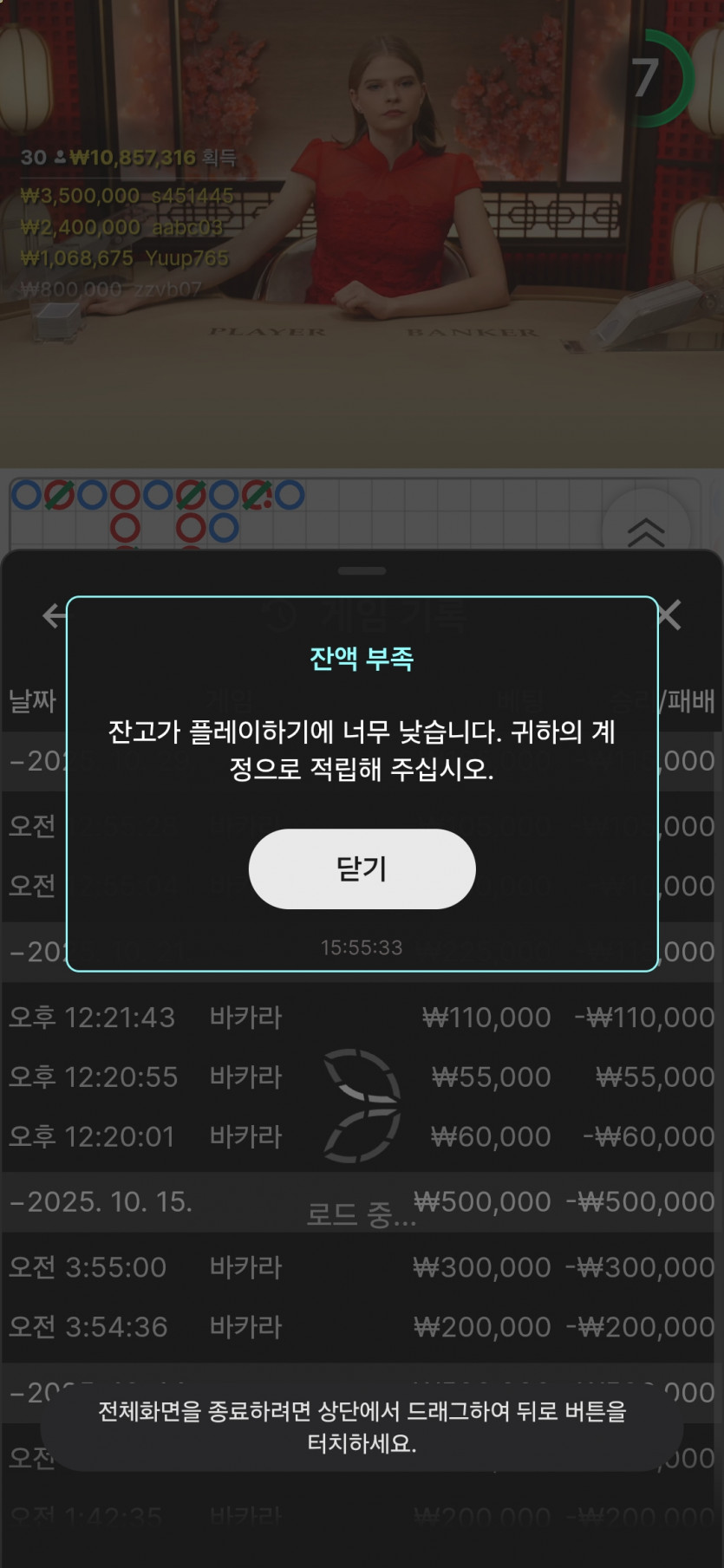 1826246168 b2b33aa9