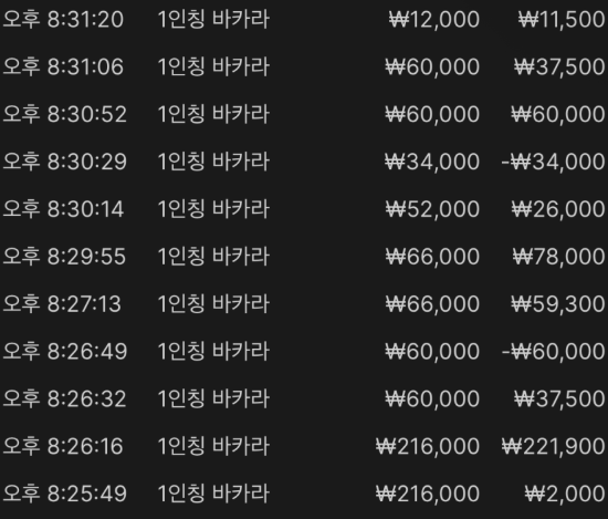 1828505115 ccaf7967