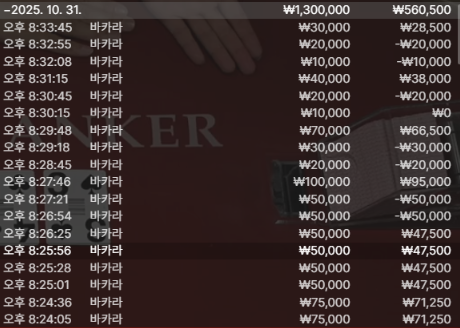 1828515861 448a8210