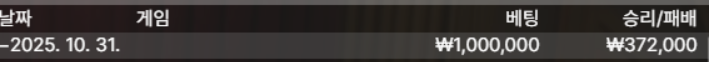 1828553383 e388bd20