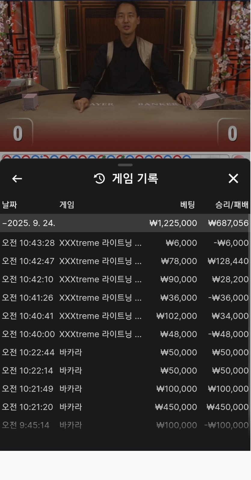 1829052065 eb1806d7