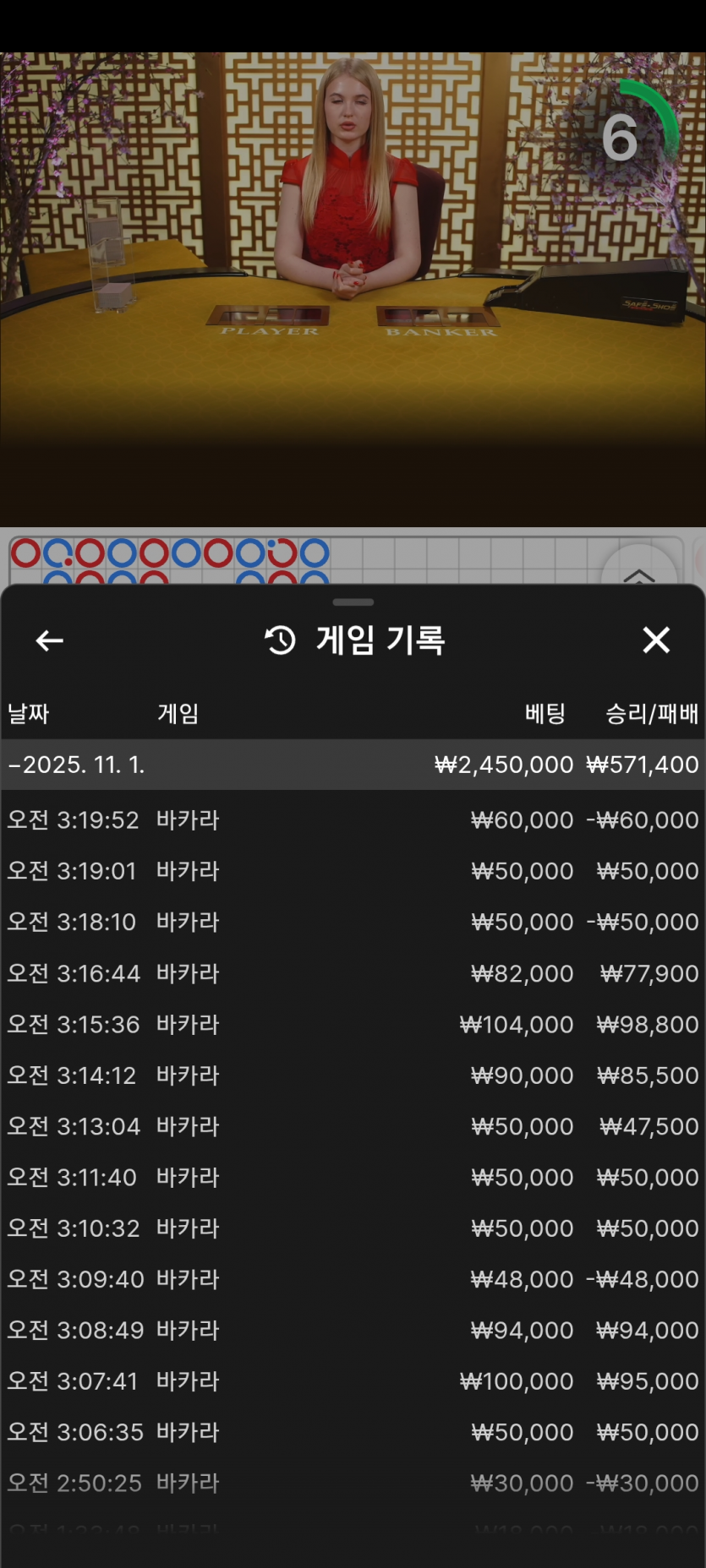 1829118111 bbc488fe