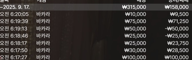 1829259244 b5d76d3d