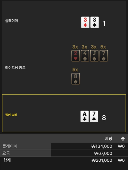 1829312464 01855d31