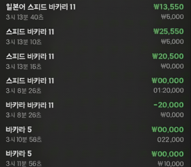 1829353143 3df8ae6d