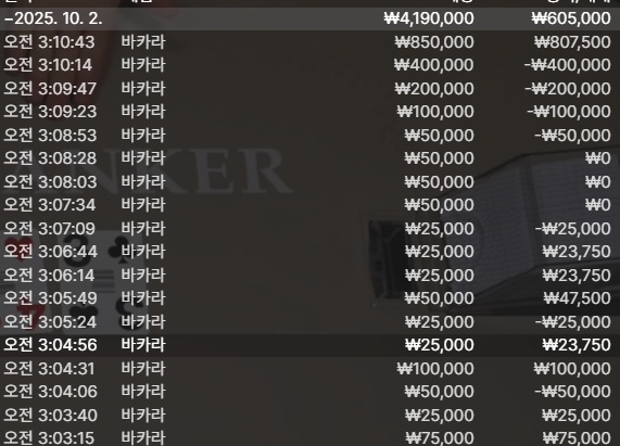 1830216019 f7f9c61c