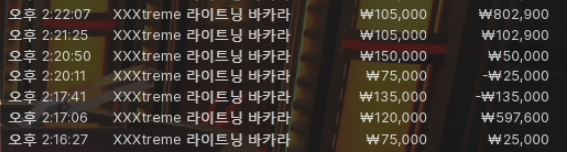 1831108063 a5879bab