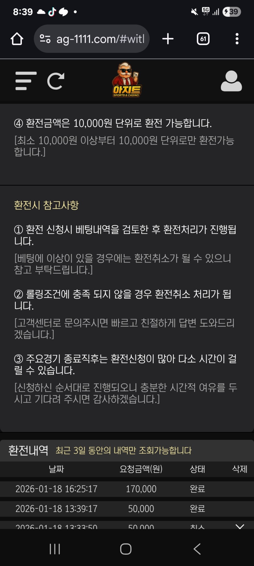 1831330041 d5149be4
