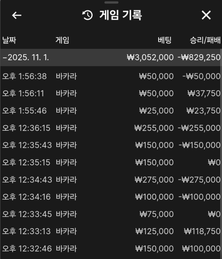1831411410 426109c9