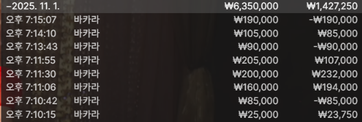 1831432583 810cdb44