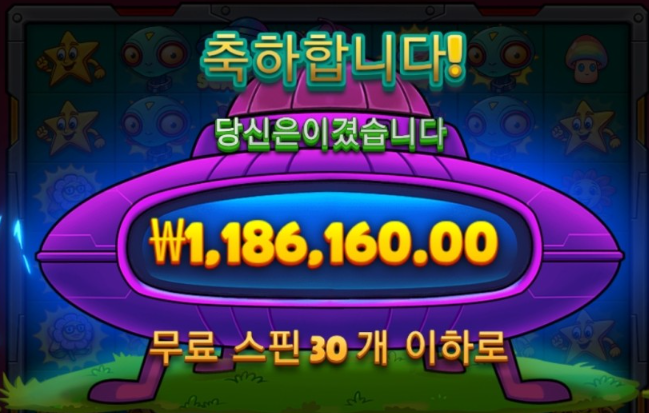 1831441541 d1830f87