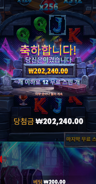 1831487101 05d0c2bb