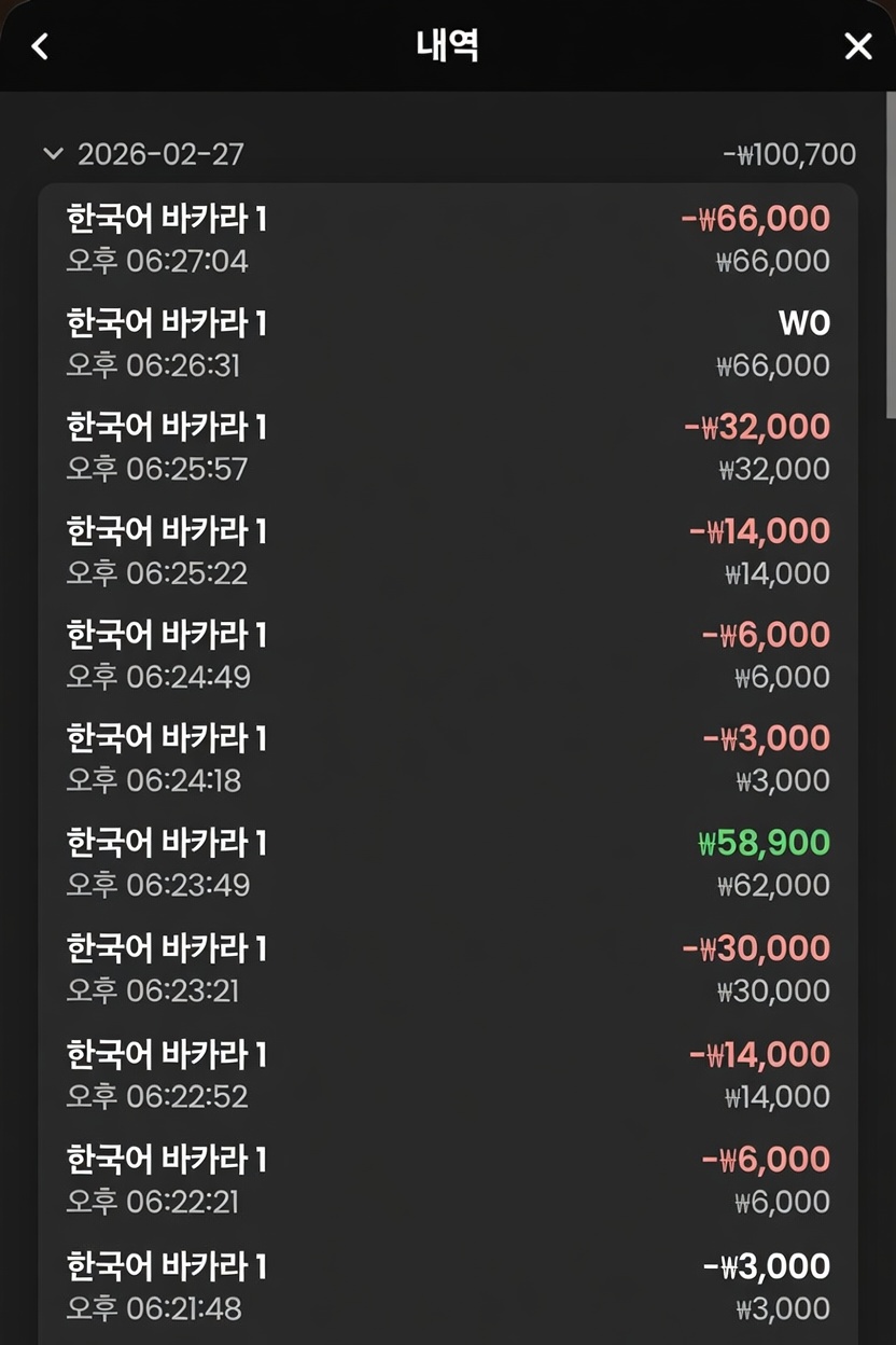1832221192 0060e899