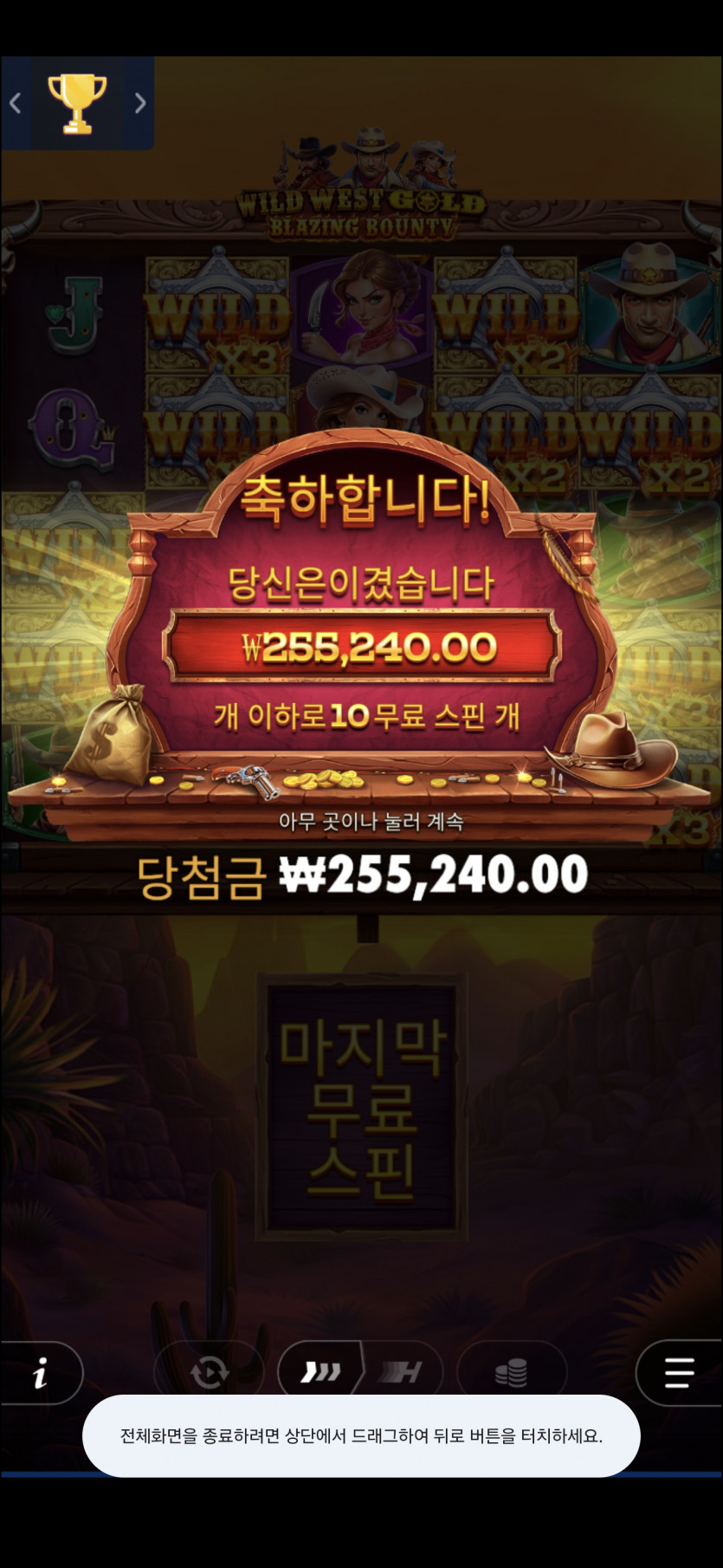 1833147681 00616203