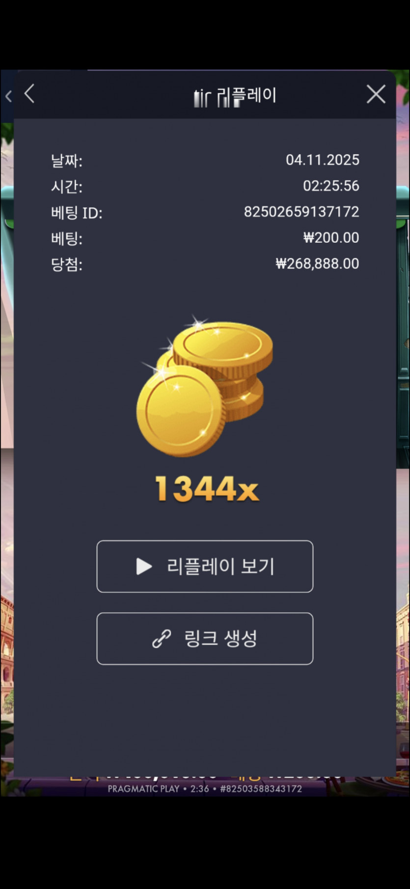 1835332282 0d4aa27a