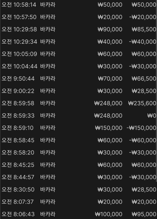 1835353894 ae504095