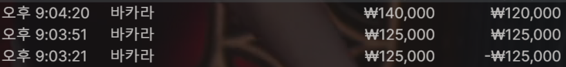 1837060279 d75f50c1