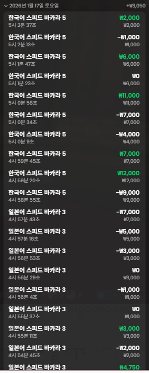 1838583356 eb458689