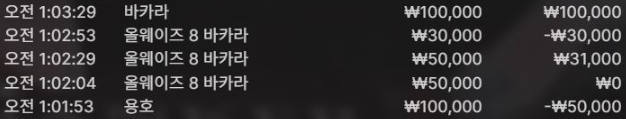 1838594820 23192d00