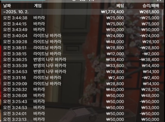 1840133173 2644eb5e