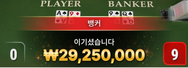 1840294005 263ac081