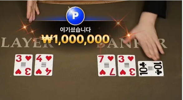 1840438921 d3302151